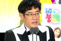 이경규, SBS 연예대상 수상…SBS서 첫 대상 영예