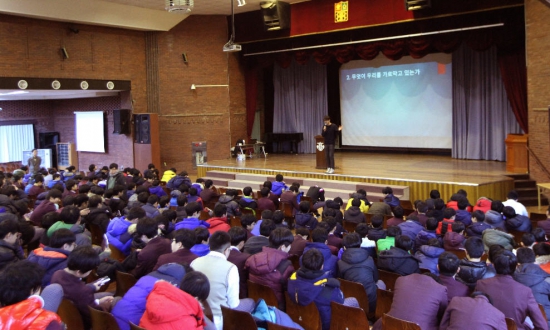 세븐에듀 영어인강 이얼 강사, 서울 보성중학교 진로 멘토링 강연