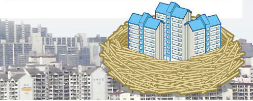 행복주택 입주자 선정기준 발표 /사진=한경DB