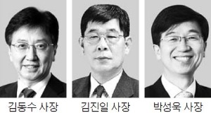 김동수·김진일·박성욱 사장 등 2015년 공학한림원 정회원 선정