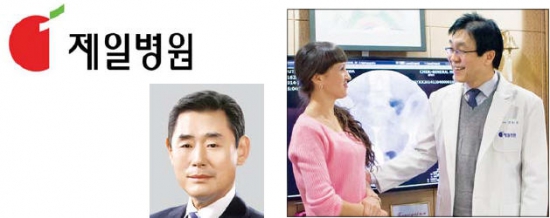 [2015 고객감동경영대상] 산부인과 의료진 '국내 최대'…여성의학 발전 선도