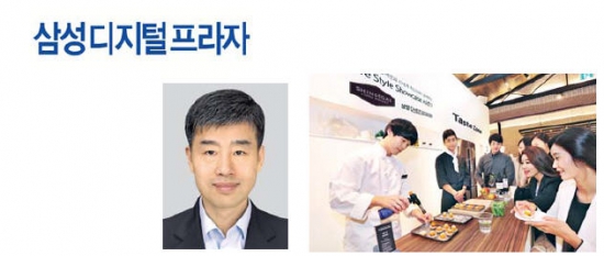 [2015 고객감동경영대상] 체험 코너 확대…들어가고 싶은 매장으로