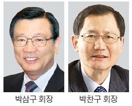 금호산업 경영권 매각 작업 시작