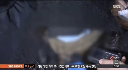 가해 교사 학대 추가 확인/ 사진= SBS 방송화면 캡쳐