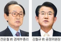 "대안 없는 구호 남발…가마솥 안 개구리" 野에 돌직구