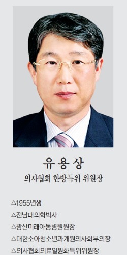 [맞짱 토론] '한의사 의료기기 사용' 논란