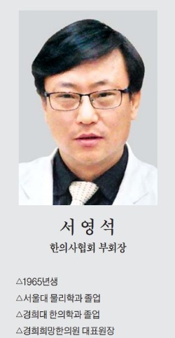 [맞짱 토론] '한의사 의료기기 사용' 논란