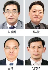 '제품 경쟁력' 강조 동부대우전자, 삼성·LG 출신 4명 부사장 승진