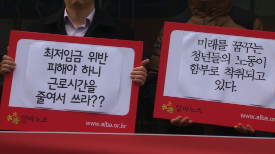 사진 = SBS 제공