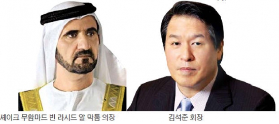 '7전8기' 쌍용건설…거물 새 주인 맞은 비결은 고급건축 기술력