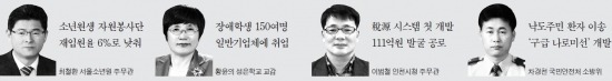 당신은 자랑스러운 대한민국 공무원입니다