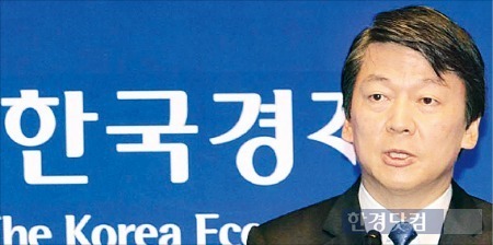 당명 개정 논란/사진= 한경DB