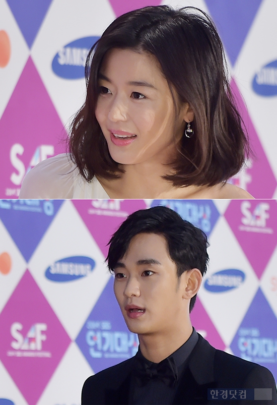 [오늘★봤다] 전지현-김수현, 별에서 온 천도커플 등장에 '시선집중' (SBS 연기대상)