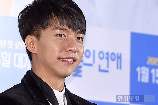 [포토] 이승기, '女心 흔드는 부드러운 모습~'