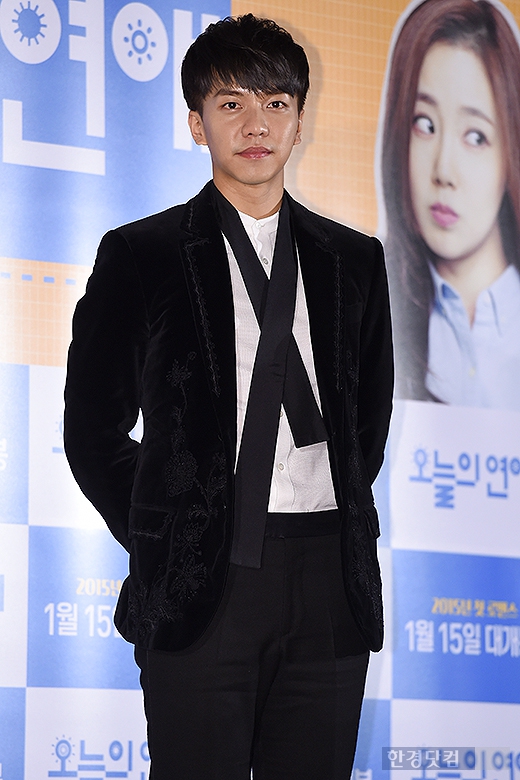 [포토] 이승기, '카리스마 넘치는 눈빛~'