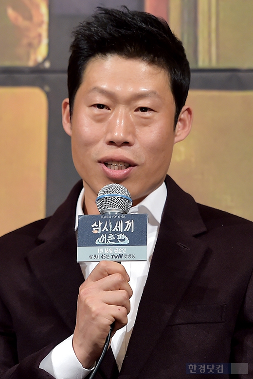 [포토] 유해진, '센스 넘치는 입담'