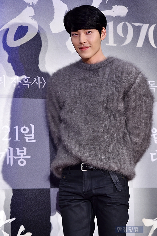 [포토] 김우빈, '그윽한 눈맞춤에 심쿵~'