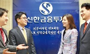  "고객 자산 잘 키워주는 회사…全사업 '톱3' 질주"