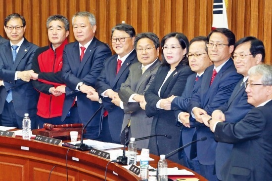 공무원연금 개혁 국민대타협 이루겠다