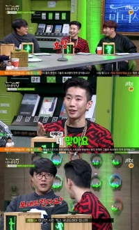 &#39;마녀사냥&#39; 박재범, 이성 전화번호 얻는 묘수 공개...4MC 깜짝