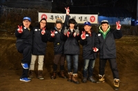 '1박 2일' 축구 평가전 관계로 결방...'슈퍼맨이 돌아왔다'는 40분 일찍 방송