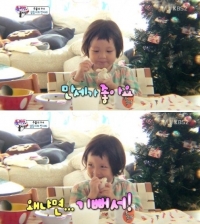 '슈퍼맨' 추사랑 “삼둥이 중 만세가 좋아요”...추성훈까지