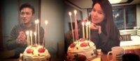 진태현, 연인 박시은 생일 축하 &#34;벌써 함께 다섯 번째 생일&#34;