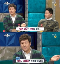 '라디오스타' 이대호 오승환, “메이저리그만 조명해 섭섭하다”