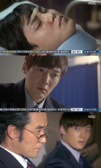 '오만과 편견' 이태환, 최민수 의심 시작됐다 “믿어도 될까?”