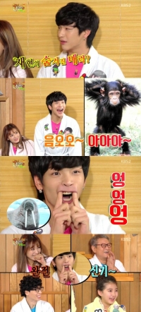 &#39;해피투게더3&#39; 재경 동생 김재현, 침팬지 바다사자 흉내에 출연진 &#39;초토화&#39;