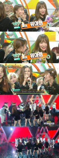 &#39;뮤직뱅크' EXID 2주 연속 1위, '엉덩이로 이름쓰기' 공약 이행