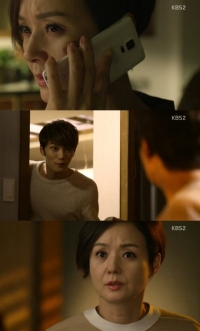 &#39;스파이&#39; 배종옥, 김재중 회사 다니지 않는 것 눈치 챘다 &#39;정체 들키나?&#39;