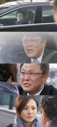 &#39;스파이&#39; 배종옥, 김재중 지키기 위해 가족 떠나려 해.. &#34;내가 해결하겠다&#34;