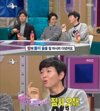 실검보고서, &#39;라디오스타&#39; 뮤지컬배우, 이건명은 누구?