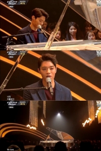 &#39;엠카운트다운&#39; 에디킴, &#39;마이 러브&#39;로 감미로운 2집 컴백 무대