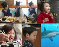 &#39;슈퍼맨&#39; 성균관 유생이 된 삼둥이?…30주 연속 코너시청률 1위