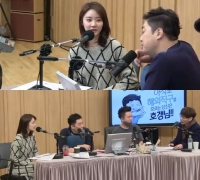 한그루 “초등학교 때 부시 대통령에게 상 받아…공부로 받은 것”