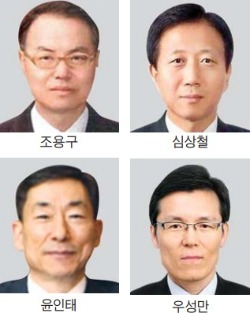 대법, 고위법관 61명 인사