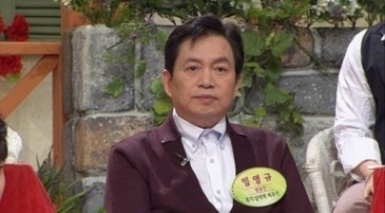 임영규/ 사진= MBC 방송화면 캡쳐