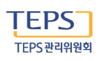 '소외계층 TEPS 응시료 지원' 통해 로스쿨 합격