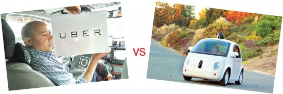 [Smart & Mobile] 동지가 敵으로…구글 vs 우버, 차량공유 앱·무인車 격돌