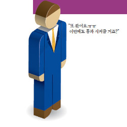 [흔들리는 신용사회] "법원 강제 회생 절차 들어가기 전 민간부문 워크아웃 먼저 밟게 해야"