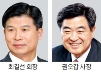 9개월 진통 임·단협 끝나자…해외출장 나선 현대중공업 경영진