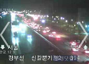 [고속도로 교통상황] 정체 시작…6시 현재 서울→부산 7시간