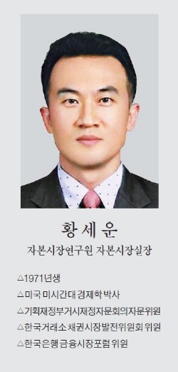 [맞짱 토론] 배당 확대 논란