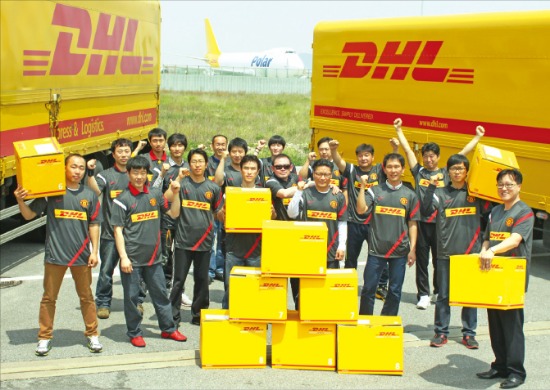 [한국 최고의 직장 (Best Employers Korea)] DHL코리아, 사내 국제공인전문가 교육…글로벌 리더십 역량 키운다