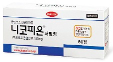 한미약품 금연치료제 3년만에 다시 만드는 까닭