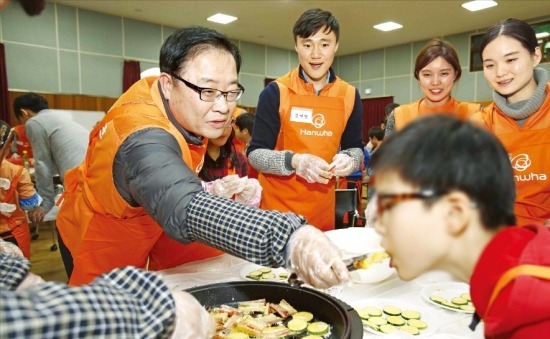 한화, 설 앞두고 사랑의 손길