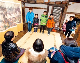 [즐거운 설] 설날 경복궁·종묘 등 무료 입장…민속박물관서 윷점 보고 전통놀이 체험도