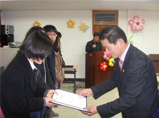 (구청브리프)서울 성북구 통장장학회, 36년째 어려운 이웃에게 희망 주다 